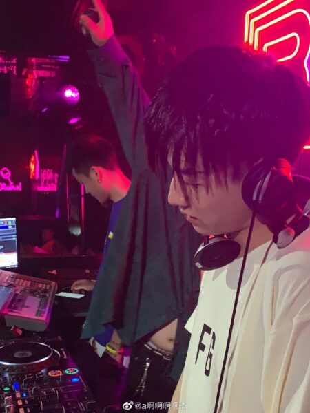 Chinesische männliche DJ-Bilder